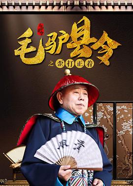 国产成人午夜精品免费视频